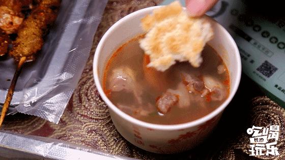 长沙吃羊肉最正宗的地方,长沙必吃的9家羊肉店