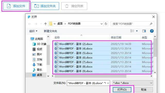办公室打印机复印多份怎么调,办公室小打印机如何双面复印