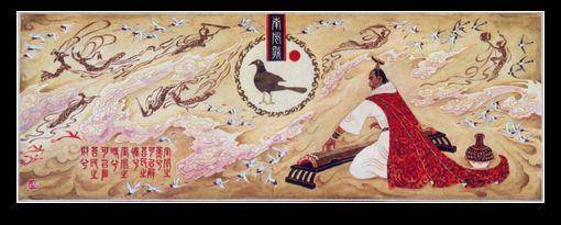 涨知识!总称自己为炎黄子孙,你知道这个称号哪来的吗?