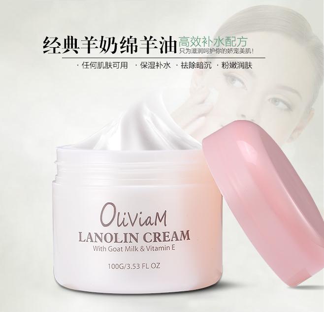 懂得护肤的女人,女人脸上打玻尿酸有什么用