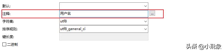 navicatformysql如何改为中文,navicatformysql怎么转换成中文