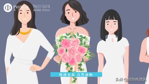 芙艾医疗发布会视频,芙艾医美护肤品怎么样