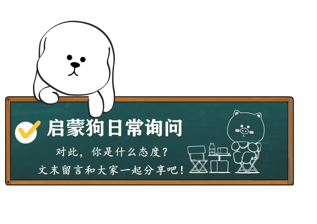 又一名儿童跳楼自杀,孩子为什么会想不开?