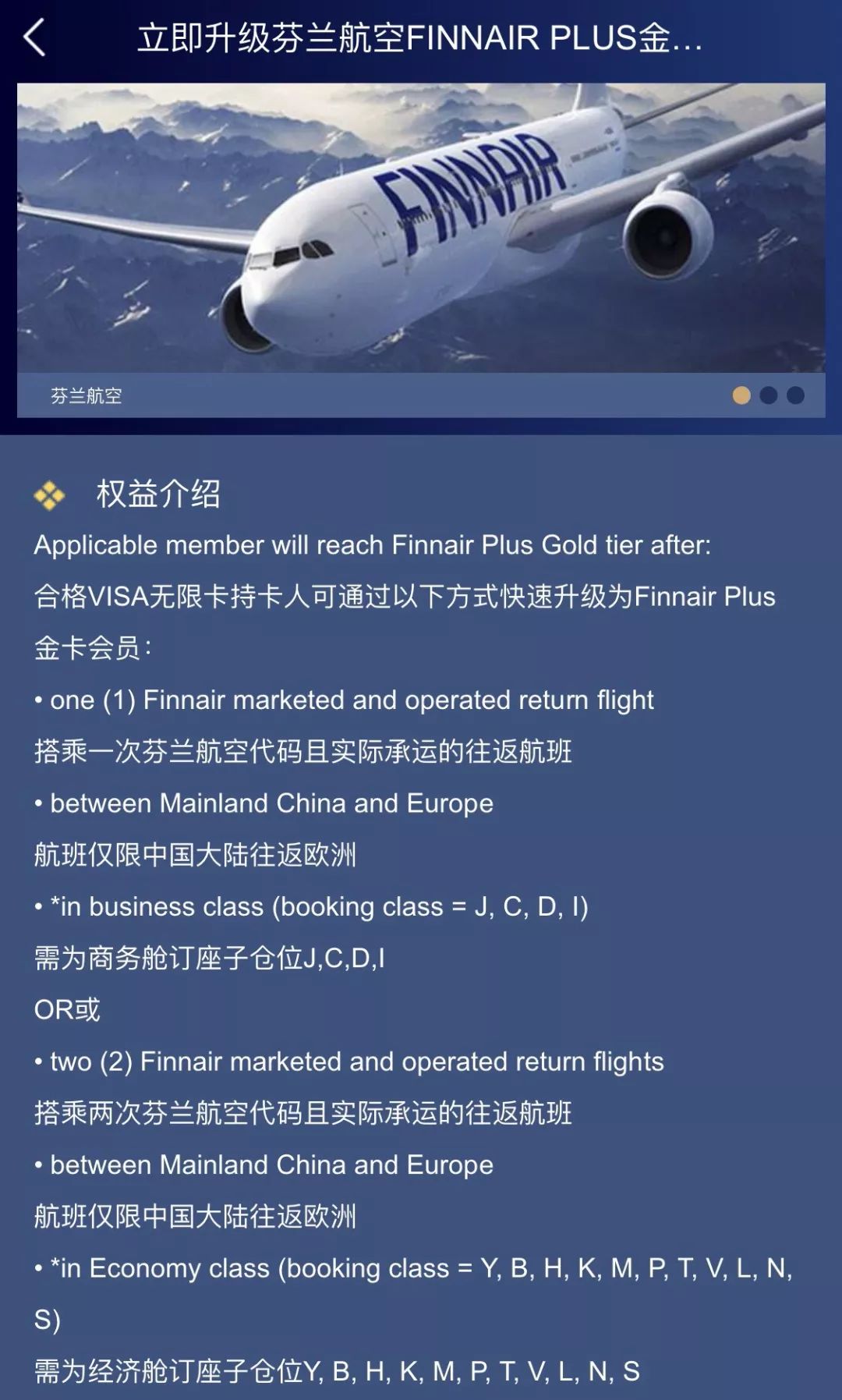 一张信用卡高级玩法,只有一张信用卡怎么玩