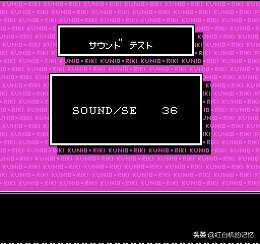 热血格斗详细解析,当年的热血格斗是否依然纯粹