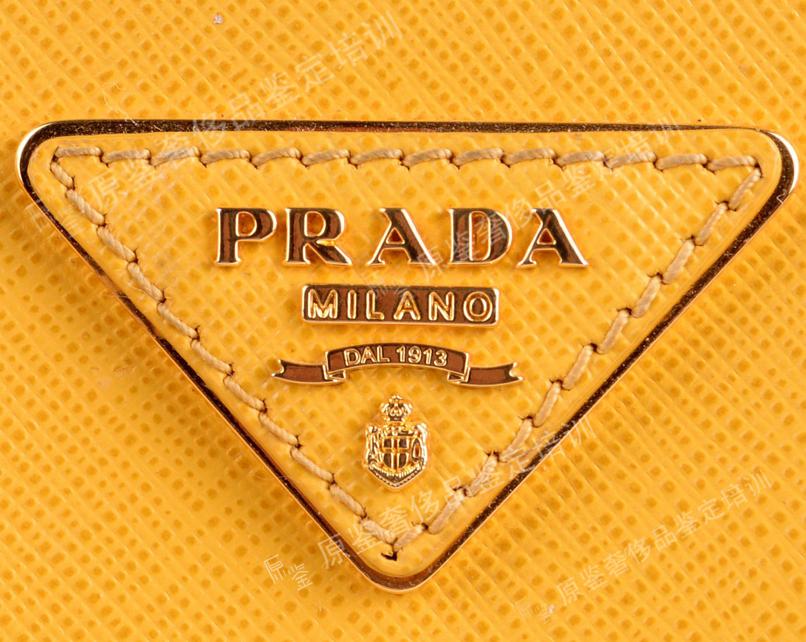 prada包怎么查真假鉴别,prada卡包鉴定