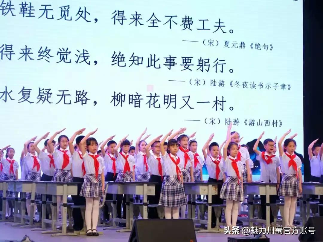 绵阳市名师点拨培训学校,绵阳外国语学校教学质量