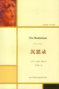 硅谷大佬写的书,硅谷必读的四本书