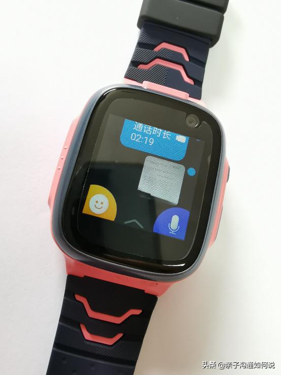 360儿童手表11xAI深度测评,360p1pro儿童手表
