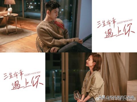 2021校园＋职场爱情甜宠剧！杨幂《定律》、热巴《荣耀》糖分超标