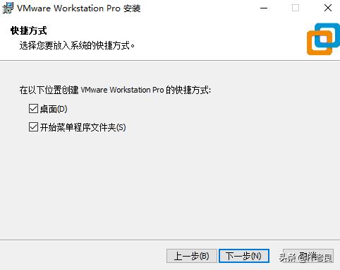 vmwareesxi虚拟机如何激活,vmwareworkstation12密钥