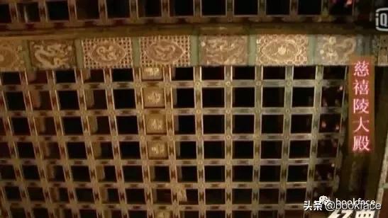 慈禧陵墓门外一块石雕,慈禧墓九件珍品图片