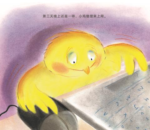 孩子玩手机上瘾了怎么办呢,孩子玩手机上瘾怎么治最有效