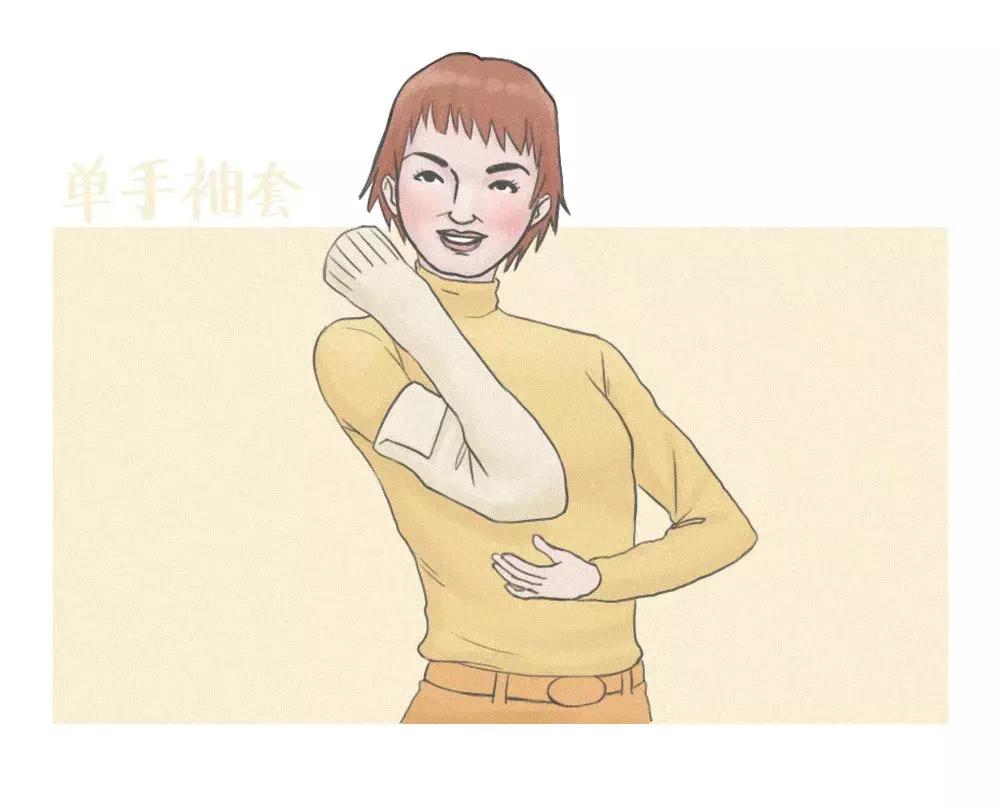 小众设计感上衣秋冬袖套,高定轻奢女装七分袖