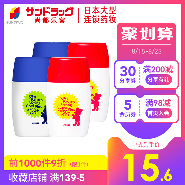 大一新生开学必备物品清单有哪些,大一新生开学必备物品清单最全