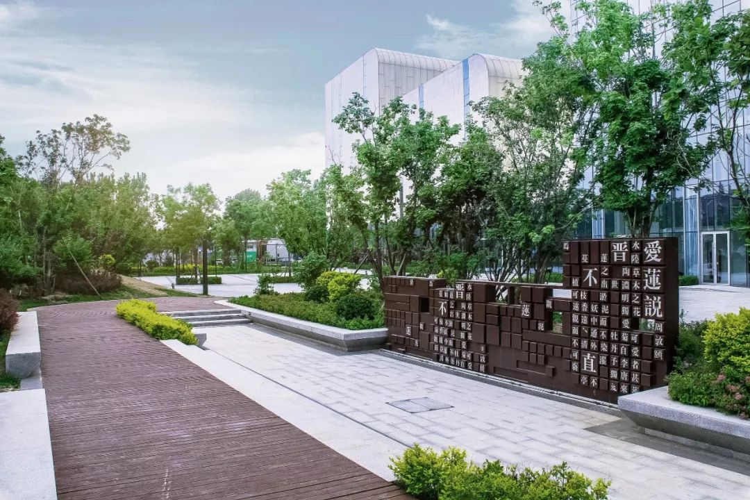 文字带来的魅力,奇特文字符号