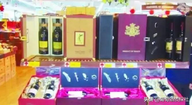 超市里的葡萄酒哪个是真的啊视频,超市卖的葡萄酒是真的吗