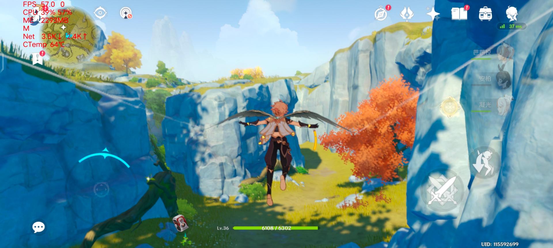 iqooneo5活力版评测效果,iqooneo5活力版原神测评