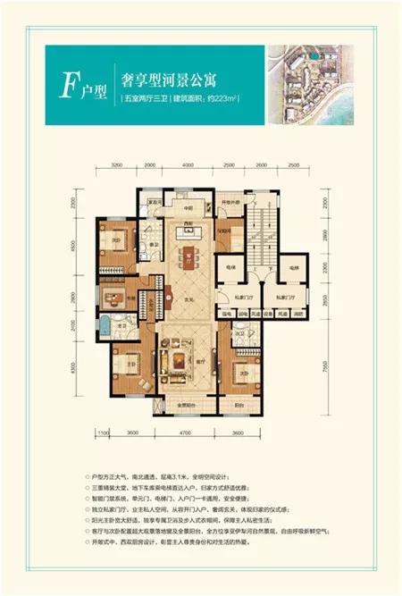 2019年伊宁房价,伊宁市未来十年房价