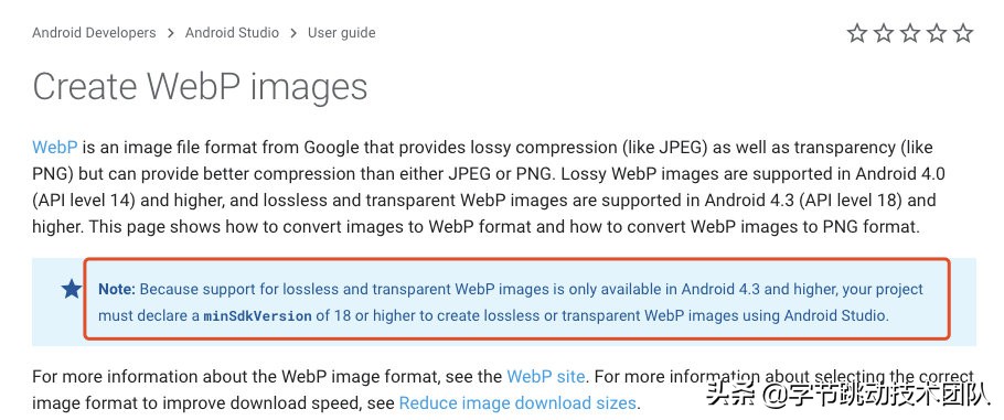 抖音合集优化教程,抖音视频常见优化
