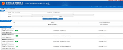 秋冬宝宝面霜推荐保湿干皮,适合婴儿夏天用的清爽面霜测评