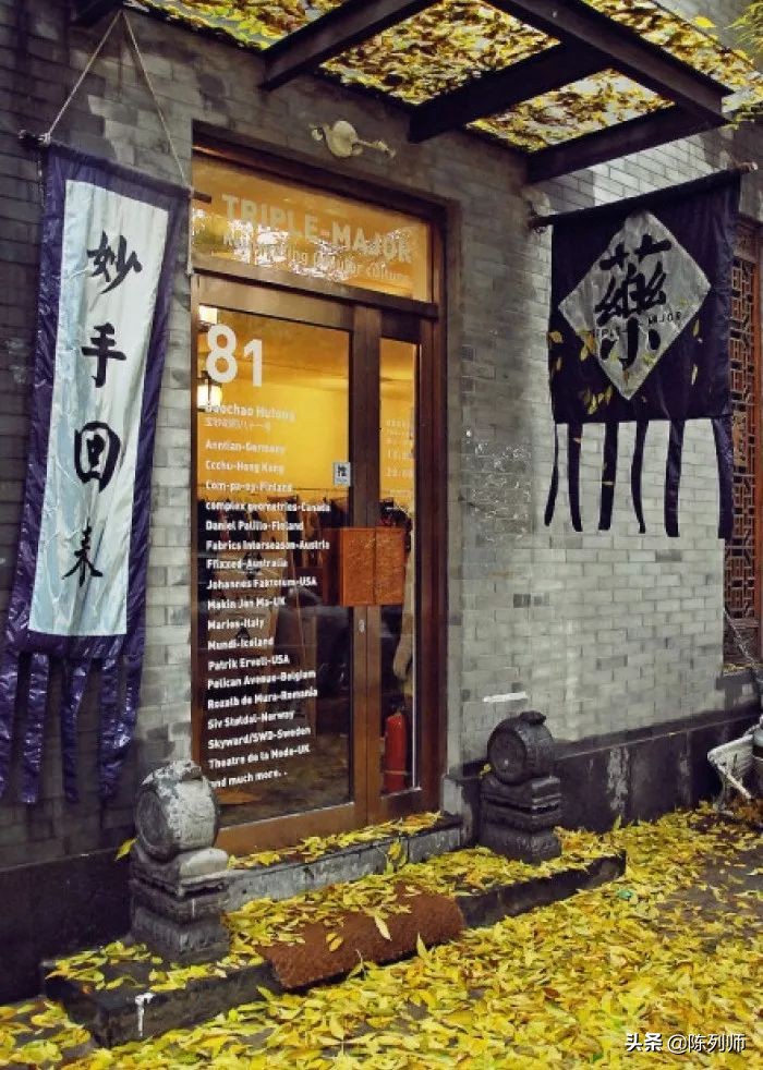 你离时尚有多远,你离时尚有多远阅读