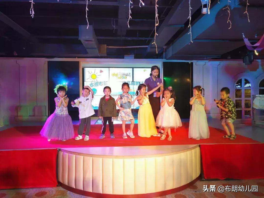 SailWithYourDranm（海口西溪里布朗幼儿园）