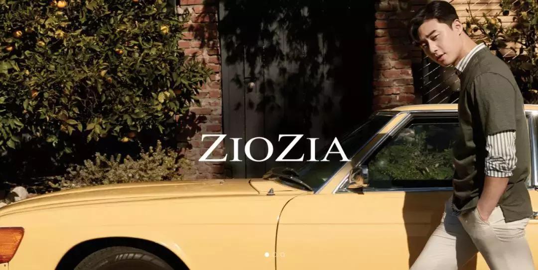 有哪些男装品牌好看不贵,比较适合年轻人?