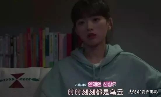 30多岁女人适合追的韩剧,大龄女应该看的韩剧