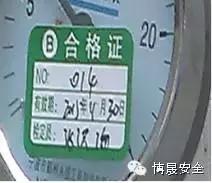 气瓶使用安全培训25页,气瓶使用安全管理规范培训ppt