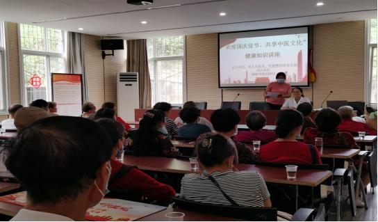 健康守护暖心行动眼科义诊进社区,中医义诊关爱居民健康