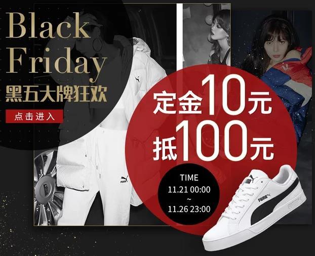 匡威300元以内的鞋,200元的匡威经典款