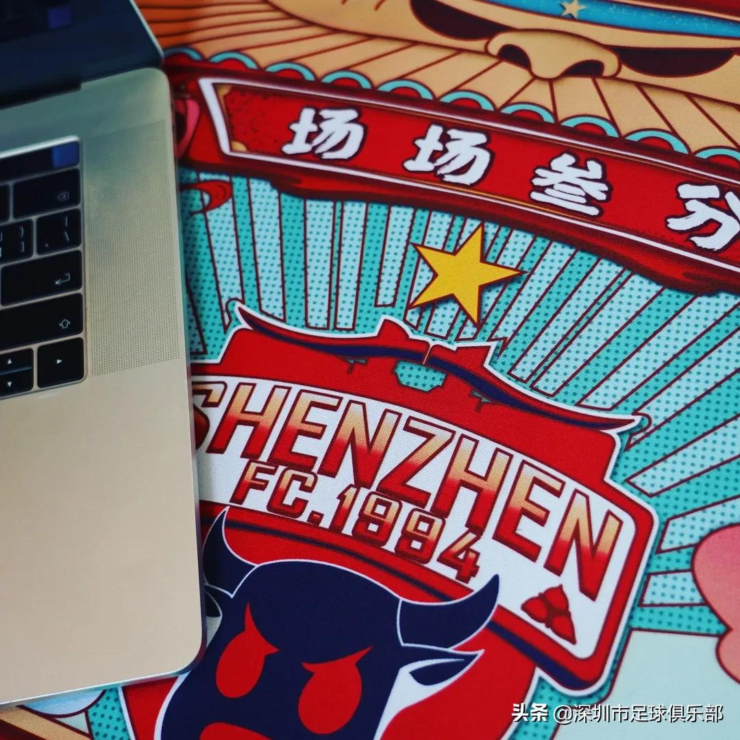 blg队旗鼠标垫,深足官方商城