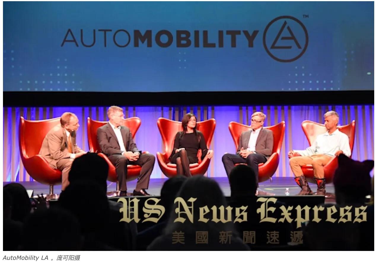 2019洛杉矶车展,洛杉矶买电车优惠政策