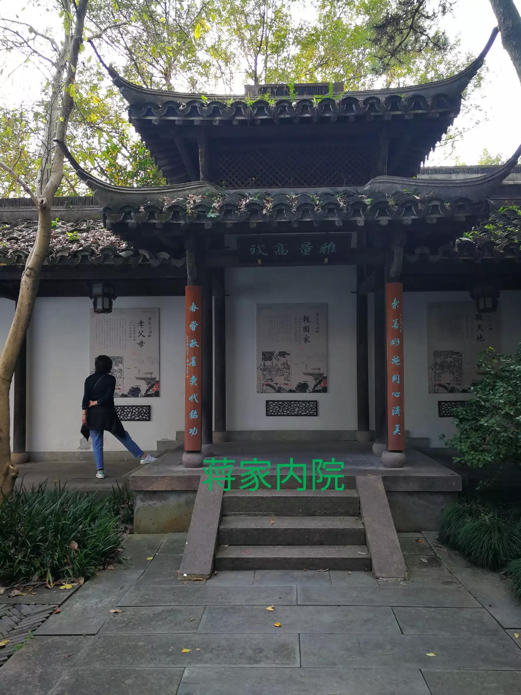 游览杭州西溪湿地,荡漾在四通八达的河道上,沁人心脾,一起看看