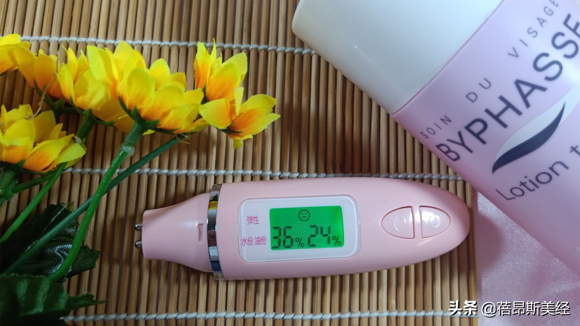 蓓昂斯化妆水湿敷怎么样,蓓昂斯玫瑰爽肤水怎么样