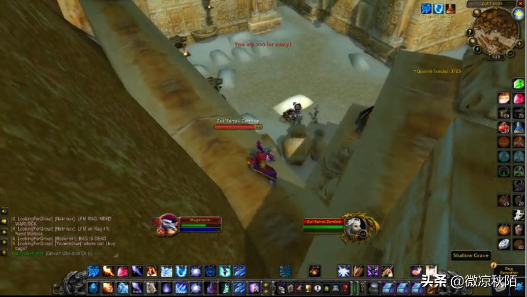 魔兽世界赛季新暗改,魔兽本周更新暗改