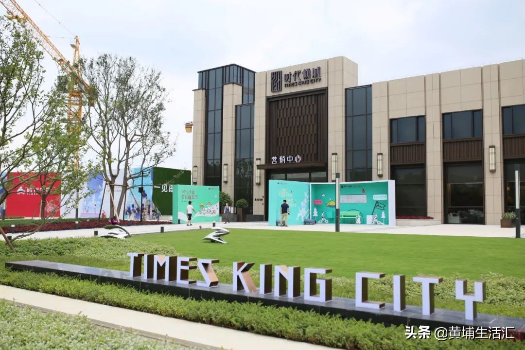 时代倾城是新楼盘吗,时代倾城靠谱吗