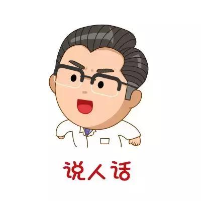 益生菌维生素ad,益生菌维生素ad剂