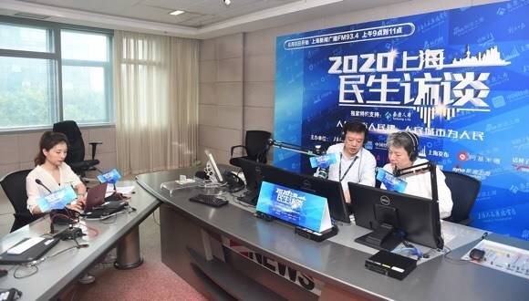 民生观察难言之隐,民生观察点分析