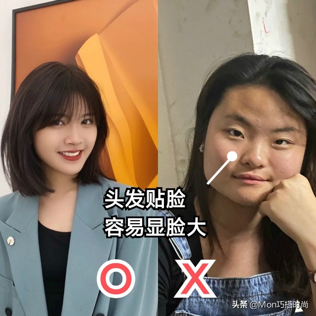 脸大的女生剪短发会不会显老,大头脸适合剪短发吗