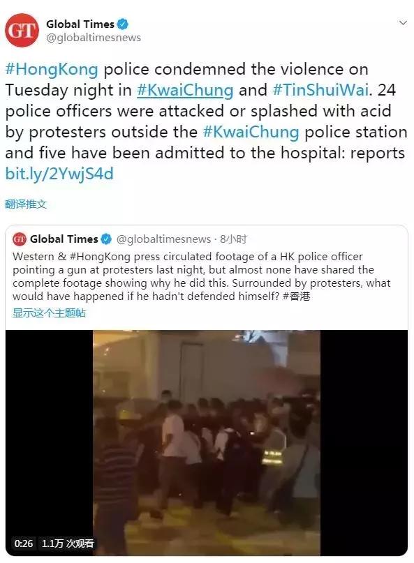 特朗普如何看待美国骚乱,特朗普对香港的态度