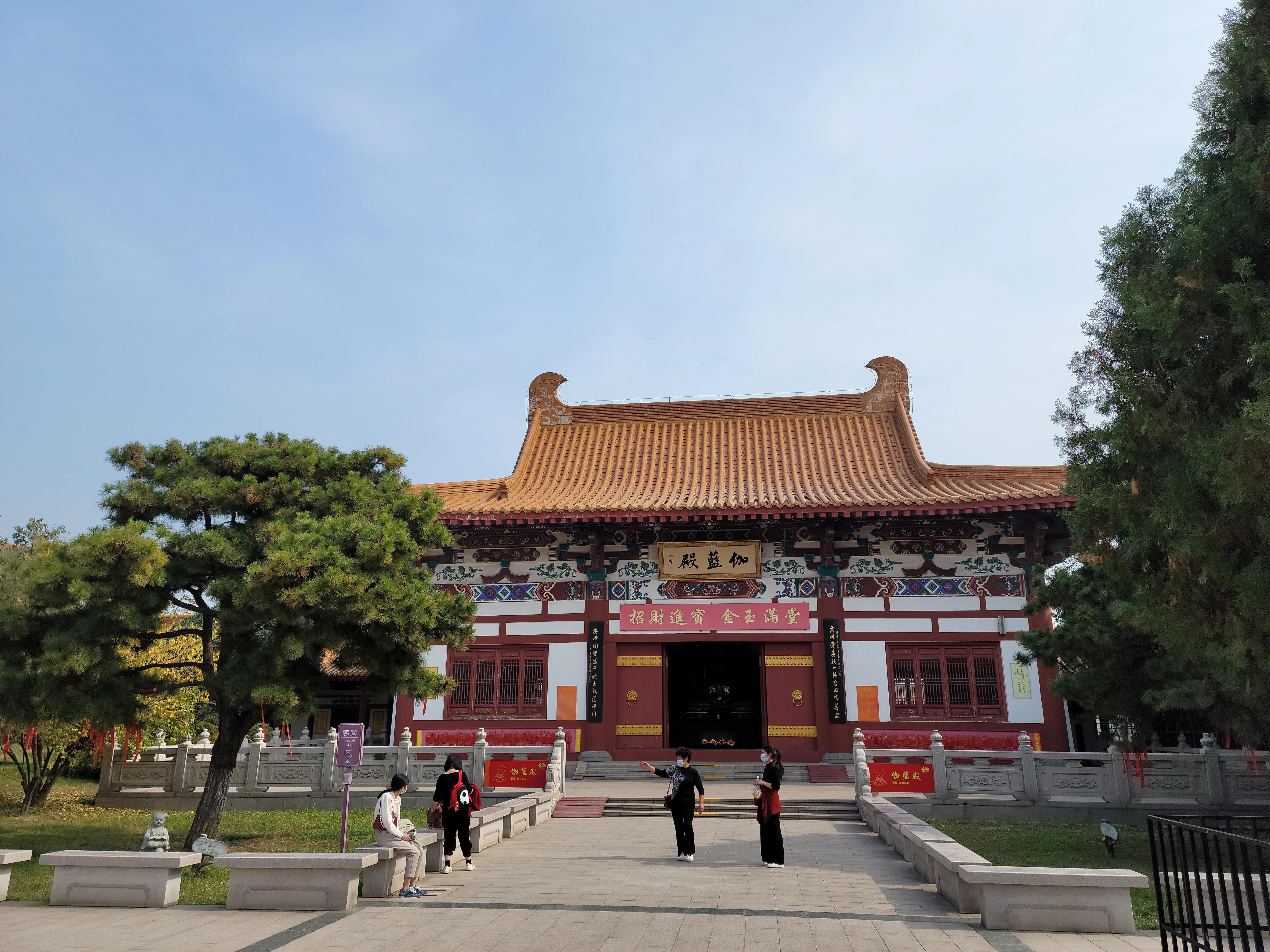 蟠桃山佛教文化景区门票预约,蟠桃山游览图