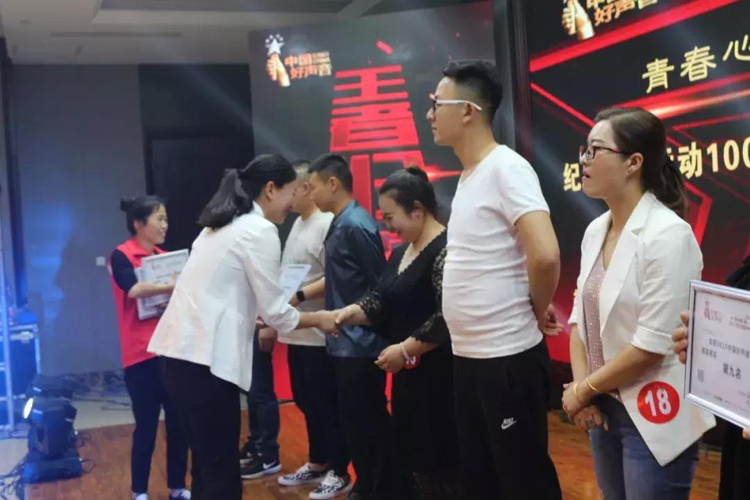 2019中国好声音全国海选北京赛区,2019中国好声音献县赛区