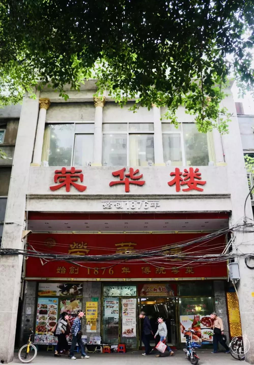 住龙津路,自带故事!