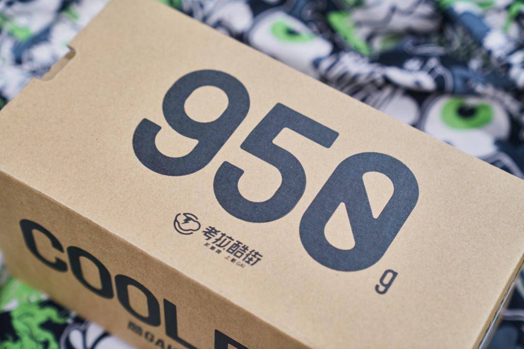 考拉酷街椰子报价 (考拉酷街三折椰子)