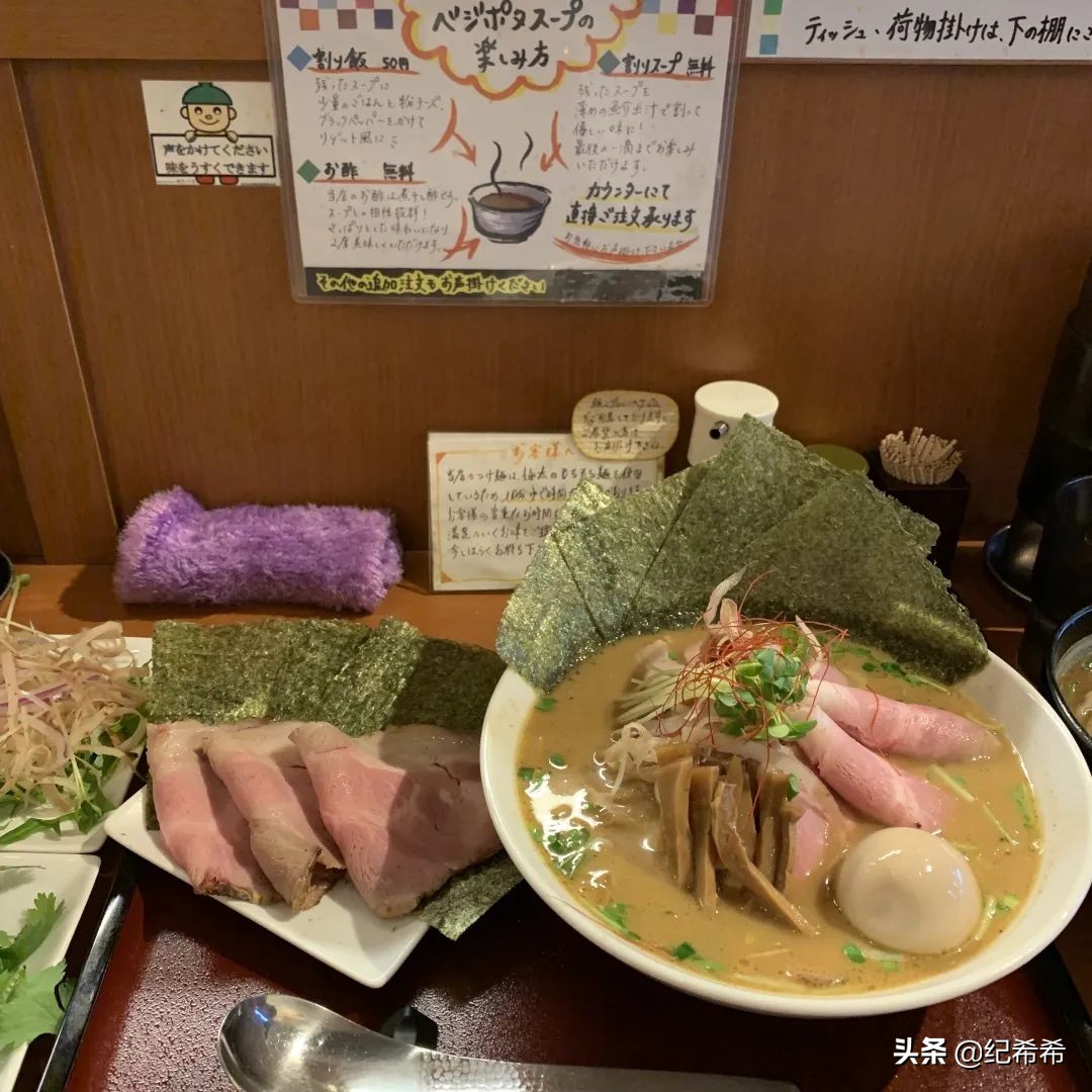 去了北京5次的总结,去了趟日本旅游感悟