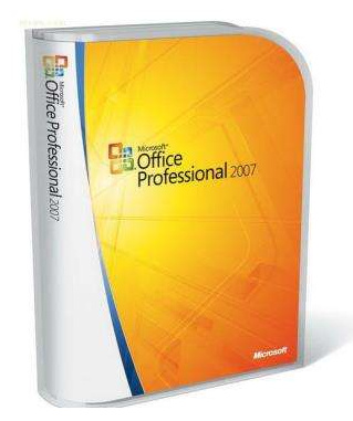 常用的三种办公软件下载,比较实用的办公软件正式免费版