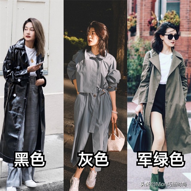 风衣你需要哪一款,风衣所有面料