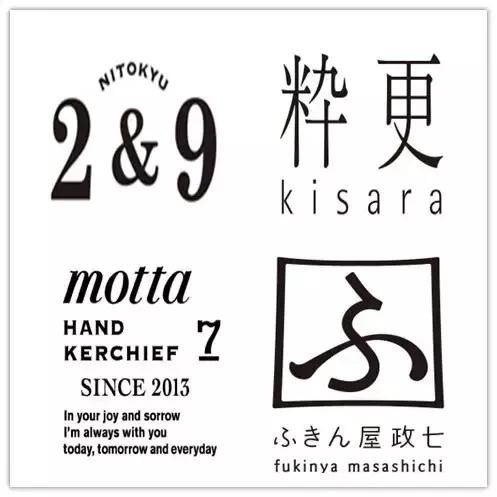 300年历史，这家老杂货店融合传统工艺与摩登文化